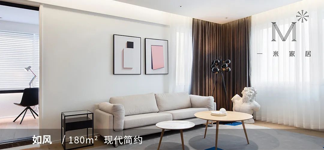 低奢美式共筑生活美学之展-65