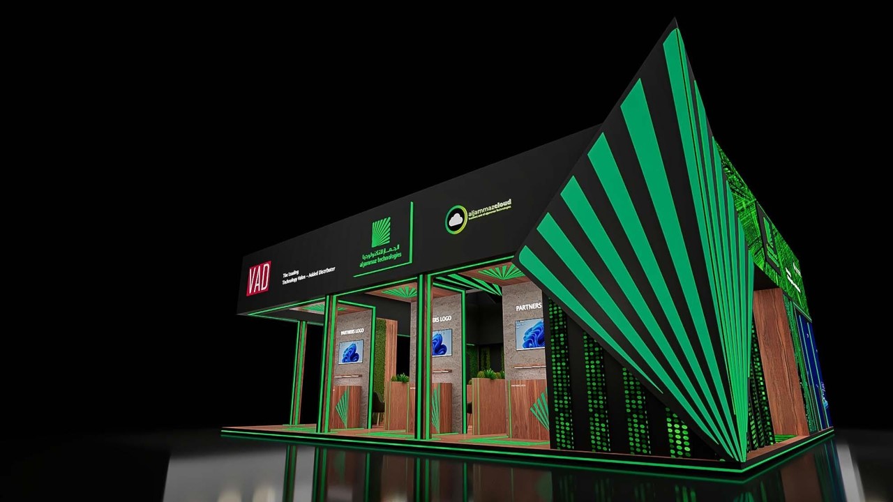 AL JAMMAZ FOR GITEX-24