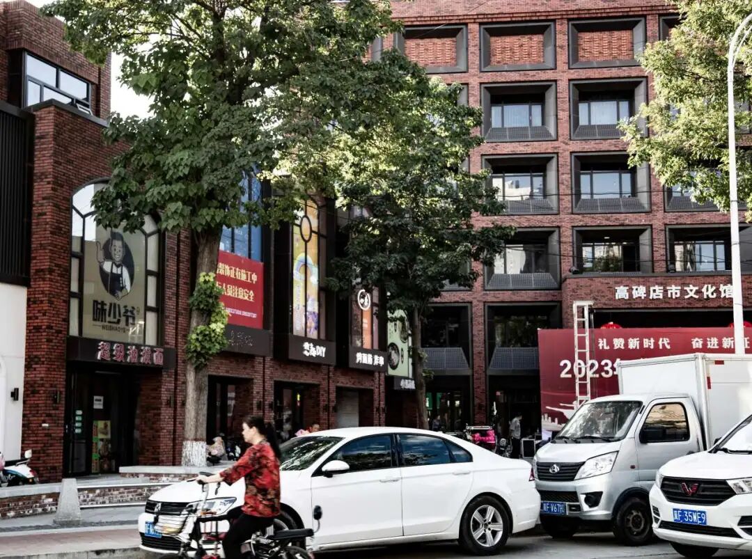 城市更新下的商圈升级：河北高碑店市北库小镇燕赵大街改造项目-8