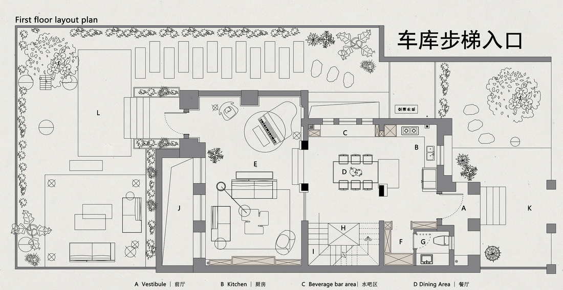 Sun House 别墅-78