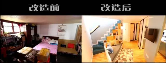 25㎡纸片屋，暖男设计师再创奇迹！-127