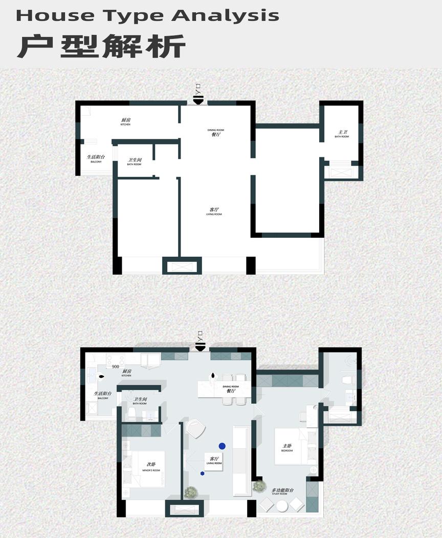 极致黑白 · 简约高级感爆棚的精装房改造丨易越-12