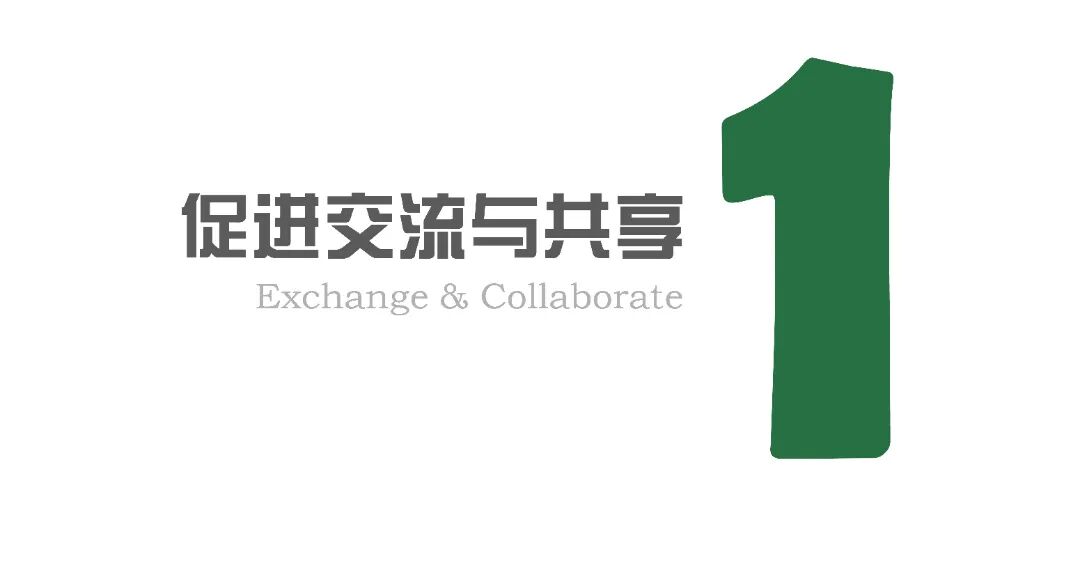 邦普循环|产业园区设计-6