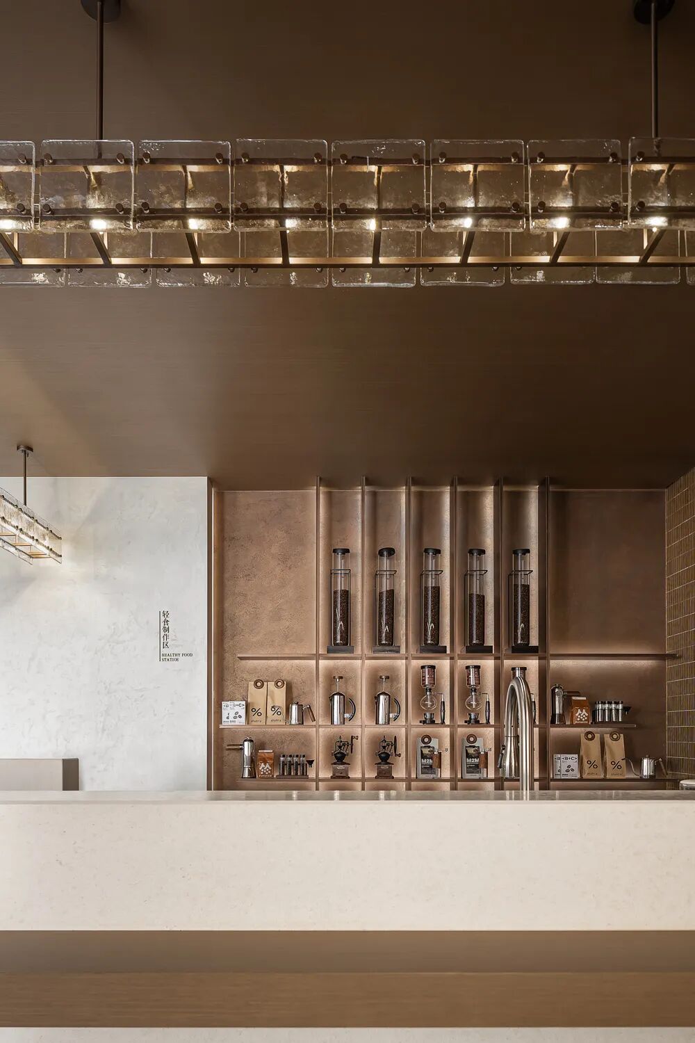 杰思德新作|新绎来康郡·和平悦营销中心：演绎生活美学剧场-27