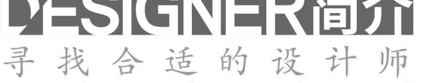 重庆金辉城·耀江府设计师自宅丨中国重庆丨十二分&桓墅空间-64