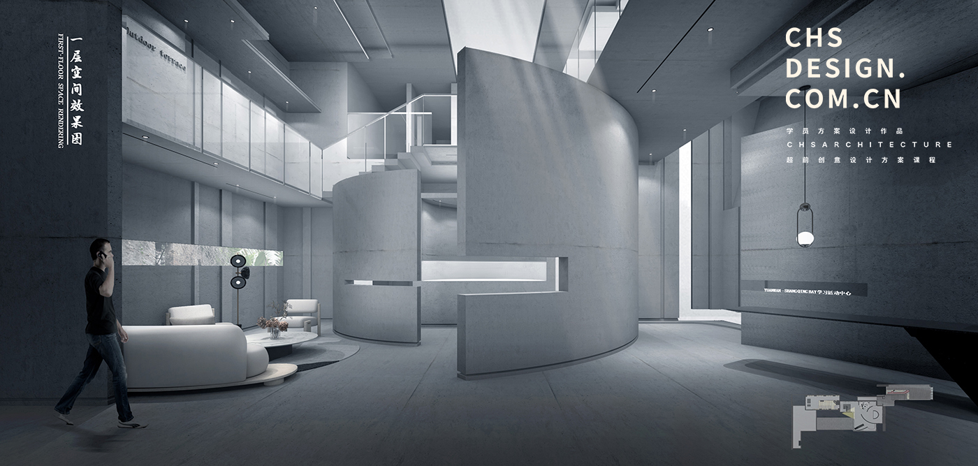 原湾学习中心毕业设计作品丨超前创意设计-32