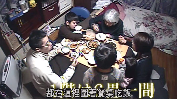 史上最“凶残”偷面积！19.8㎡爆改成5层别墅，7个房间轻松装下一家六口-19