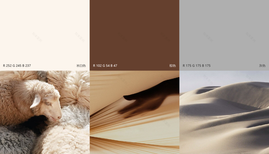 旦可韵杭州展厅丨中国杭州丨魔戏空间设计® ABDdesign®-19