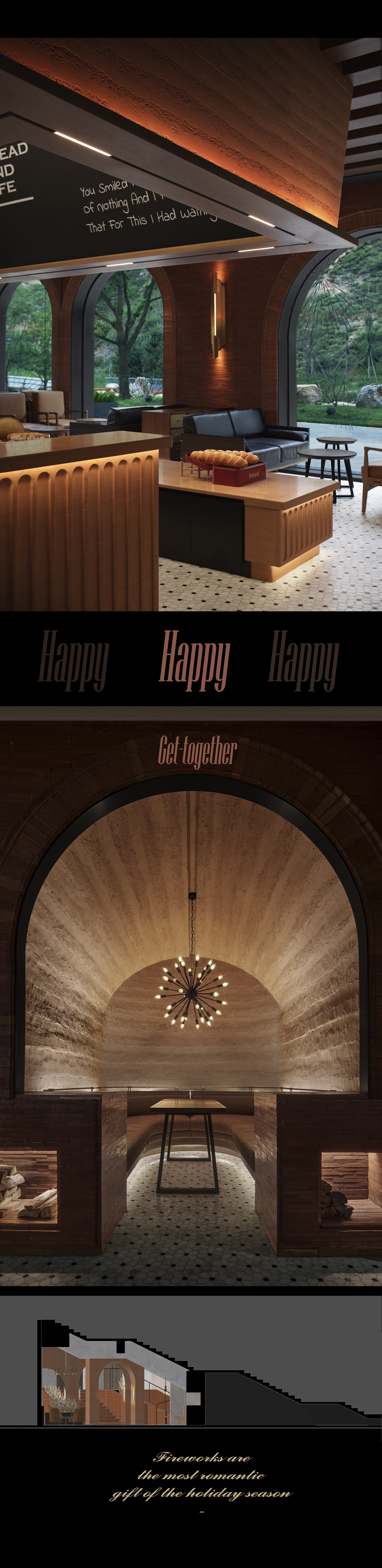 古堡庆典 · 富龙四季小镇的甜蜜烘焙空间丨BDD 布道设计-16