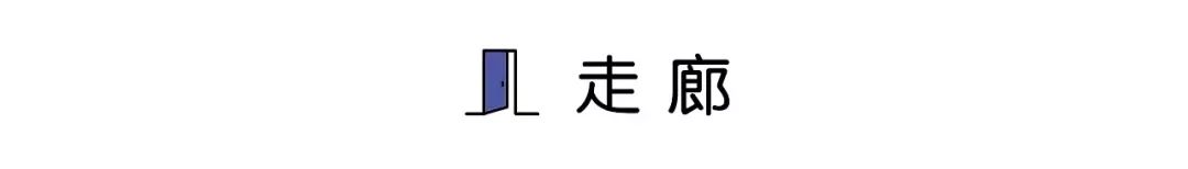 春日序曲 | 南京 124㎡美式田园家居设计-179