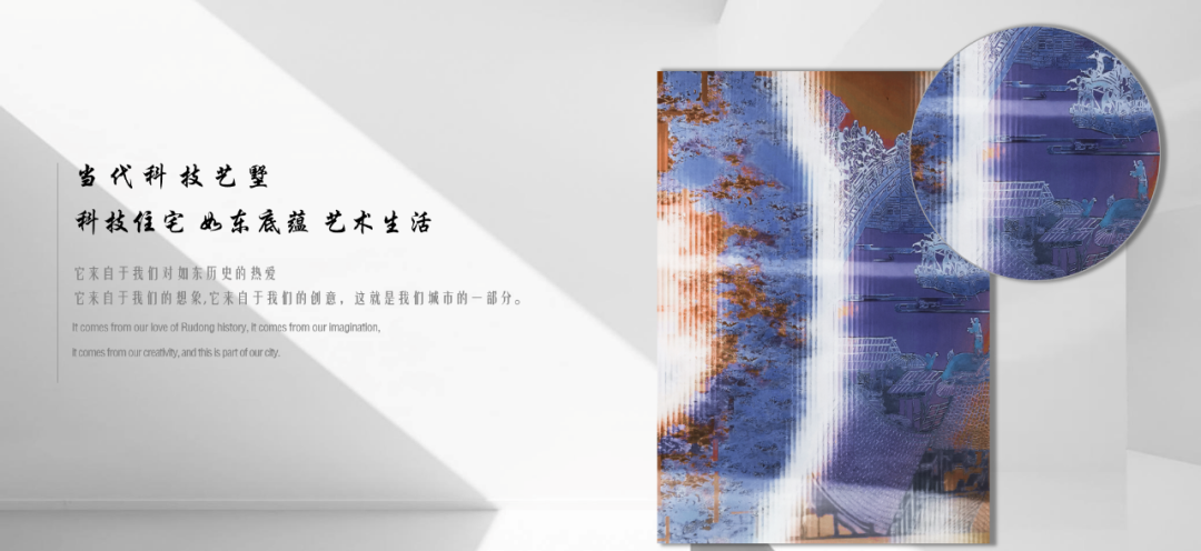 融创·南通如东“国潮”样板房丨中国南通丨域正设计,赛拉维室内装饰设计(天津)有限公司-70