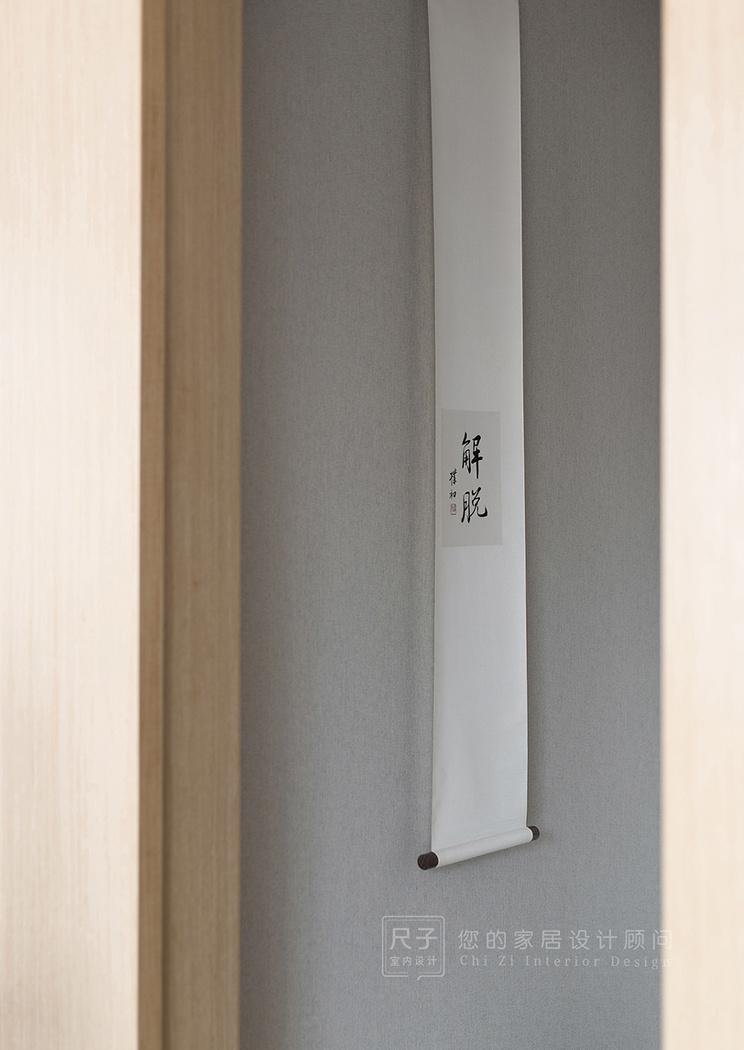 山水意境,打造心灵居所-21