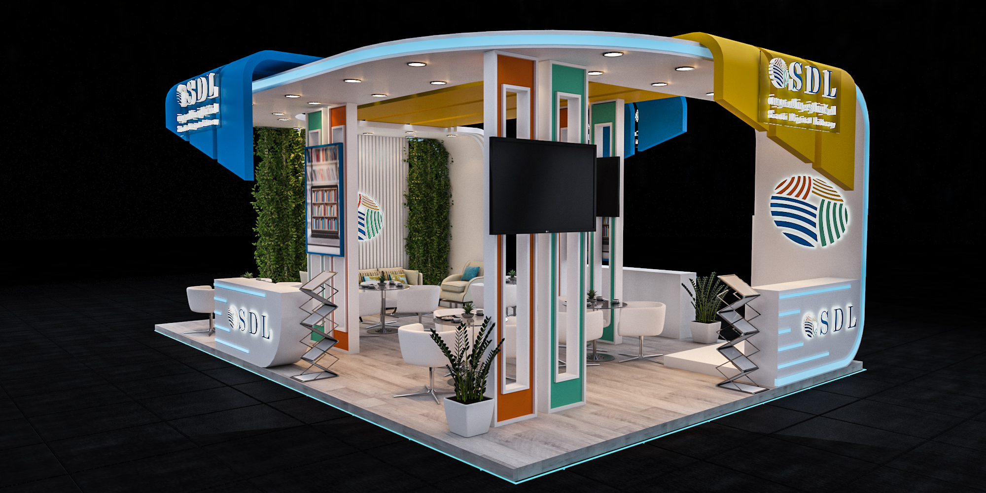 Saudi library booth-2