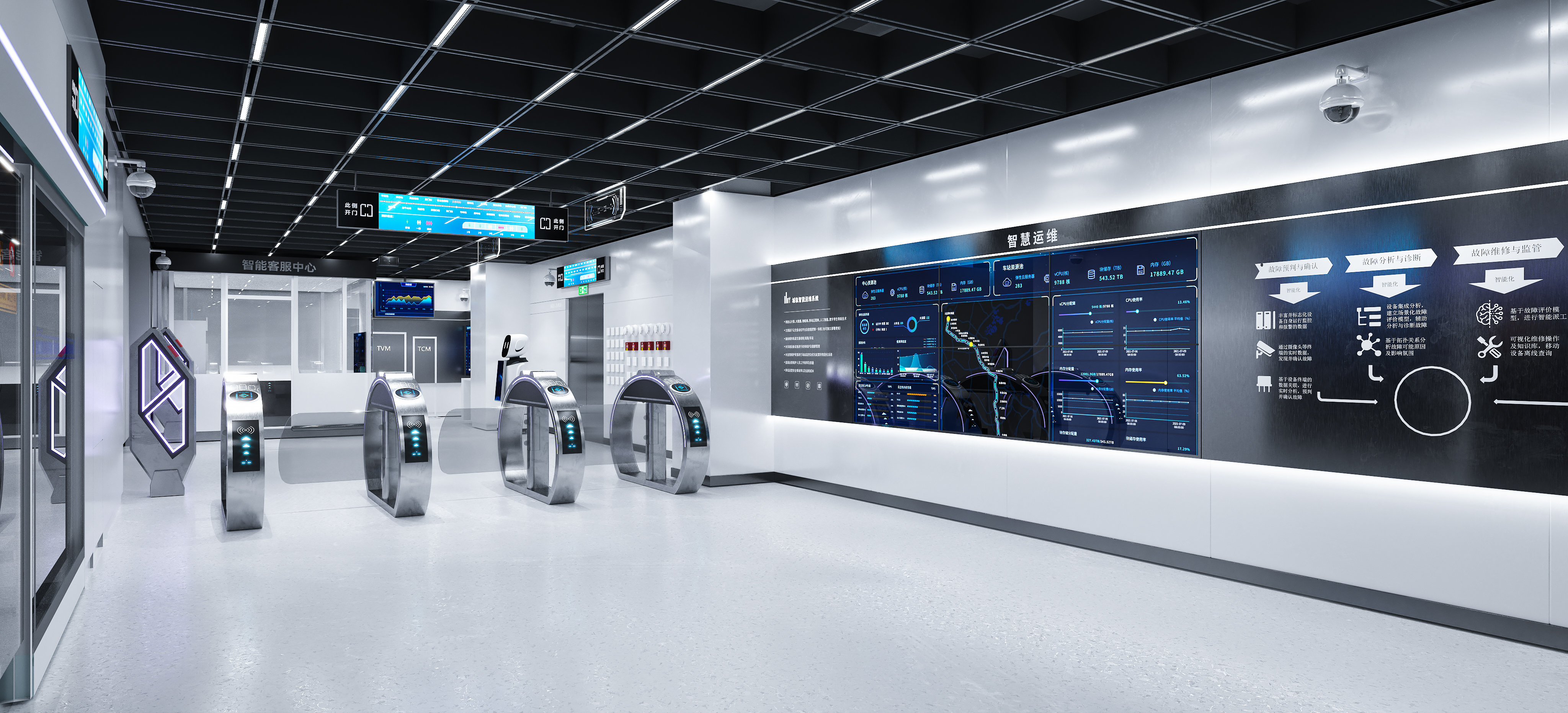 北京城建智控展厅丨中国北京丨格外空间-25