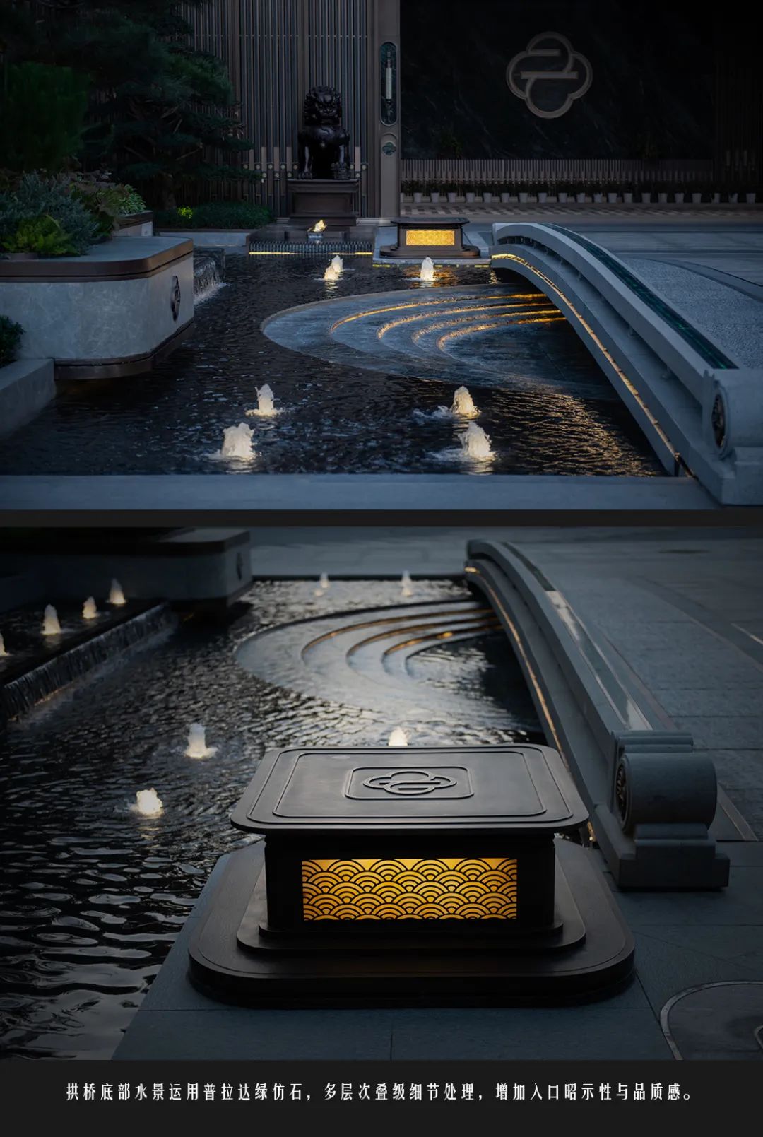 中建壹品·湖北文旅 鹏宸云筑丨中国深圳丨深圳伯立森景观规划设计有限公司-18