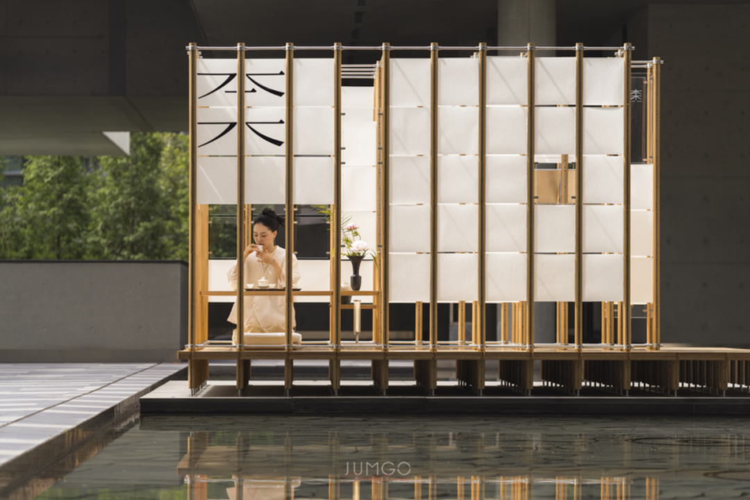 Chǐ 尺｜形式引起功能-13