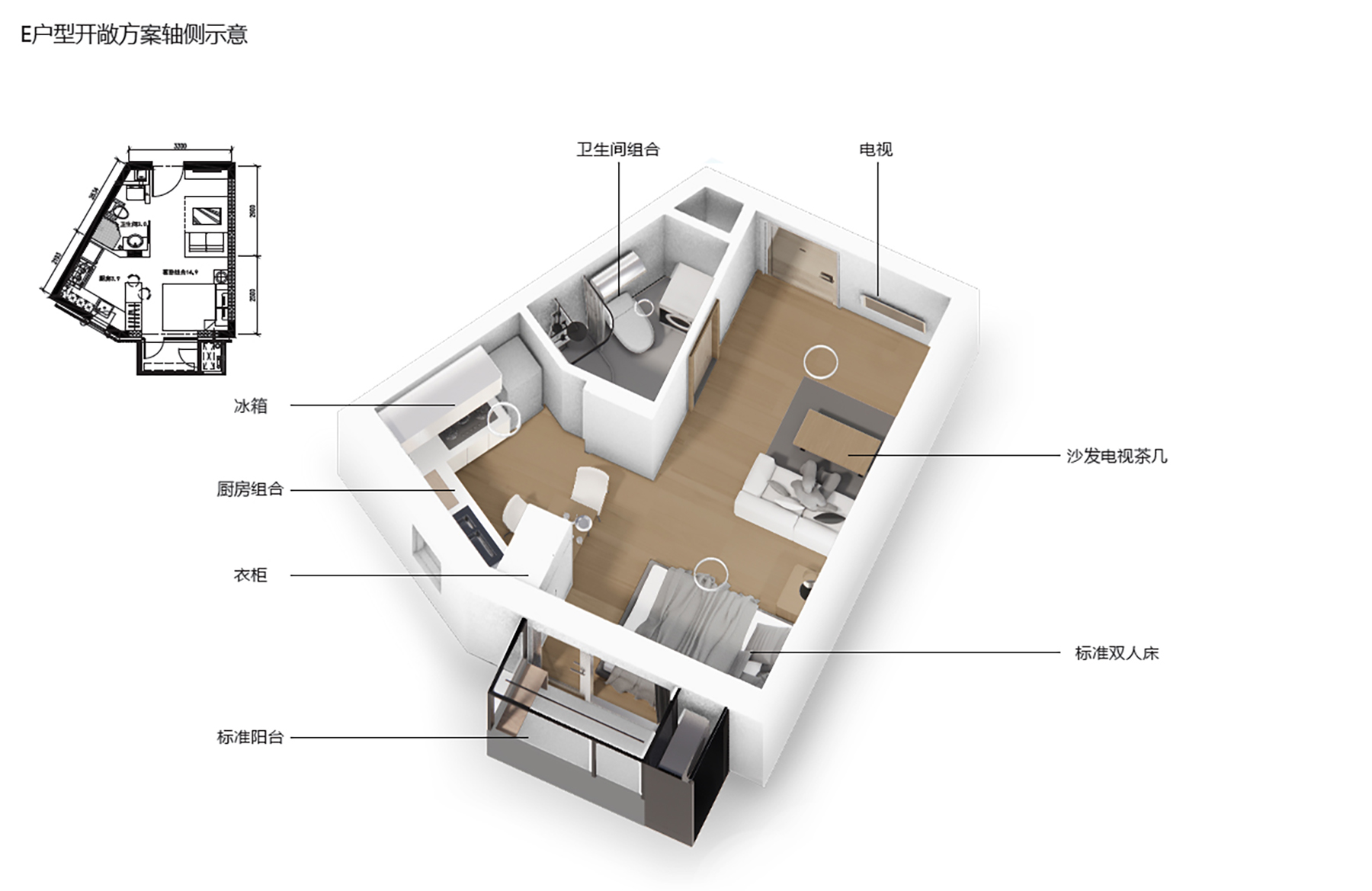百子湾公租房（燕保·百湾家园）丨中国北京丨MAD建筑事务所-59