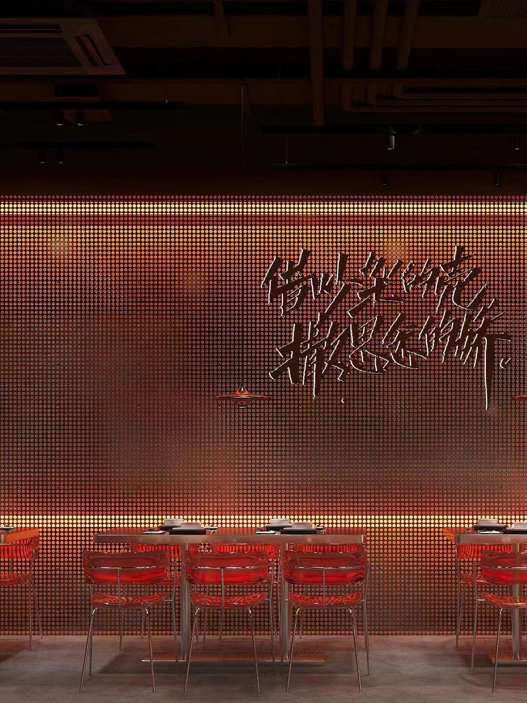 烧烤店 |夜幕降临 五味杂陈-8