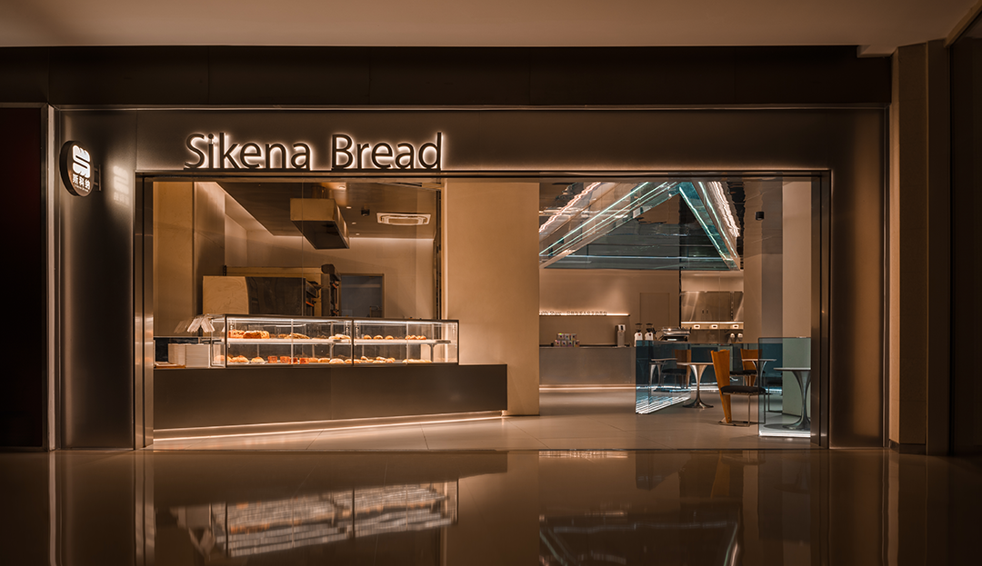 Sikena Bread 斯科纳丨中国无锡丨左山右川建筑西凹设计-6