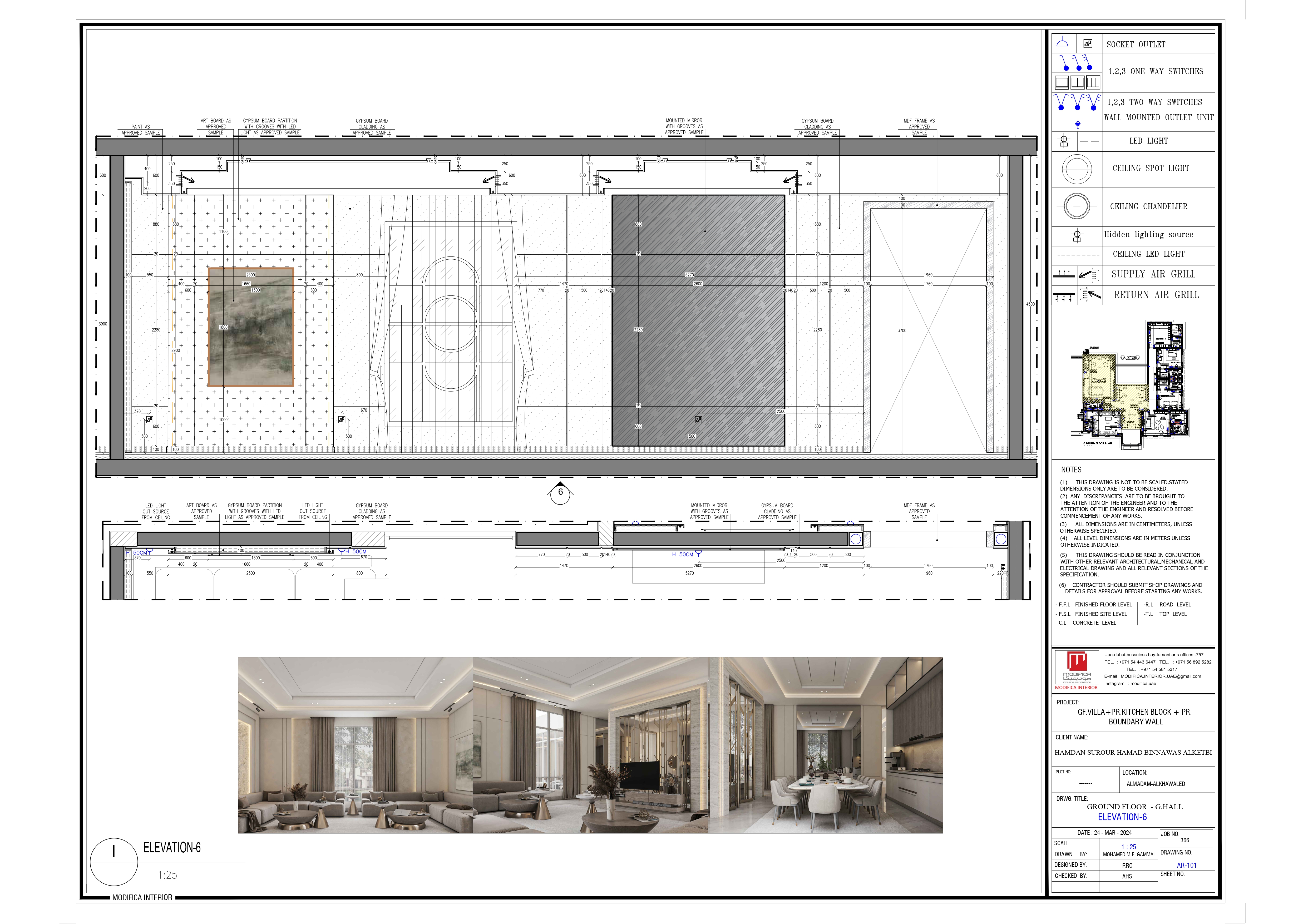 地面[大厅&&女孩房间]丨阿联酋丨ELGAMMAL STUDIO-25
