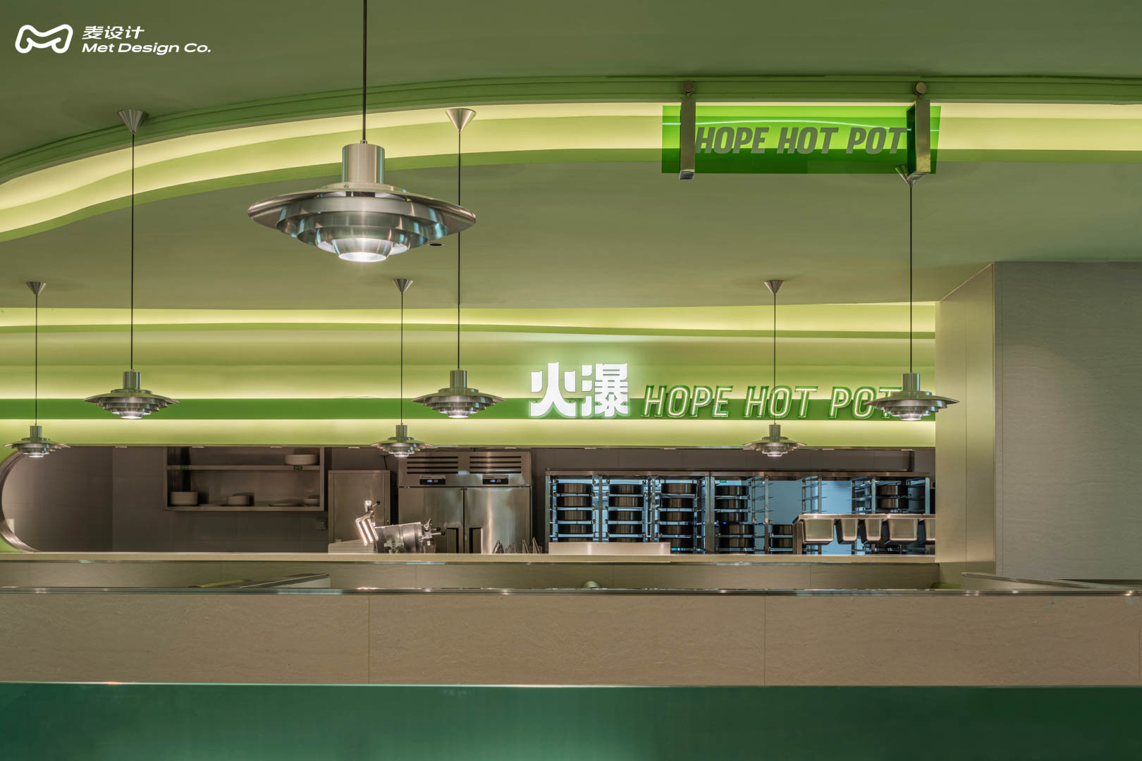 【全案作品】火瀑·椒麻火锅｜连锁火锅品牌-10