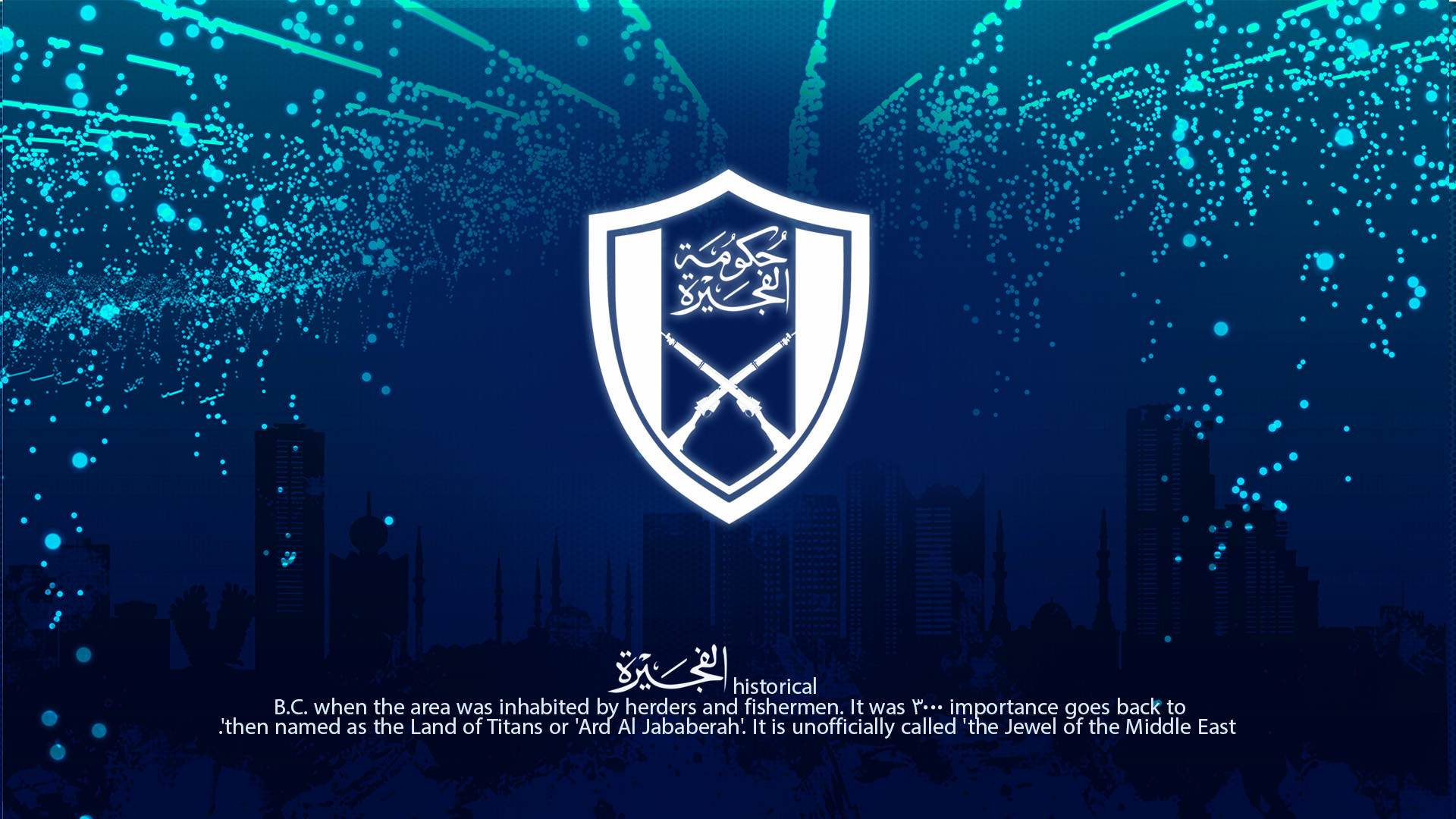 富查伊拉@吉特·2023丨阿联酋丨REHAB MOHAMMED NAJEEB-0