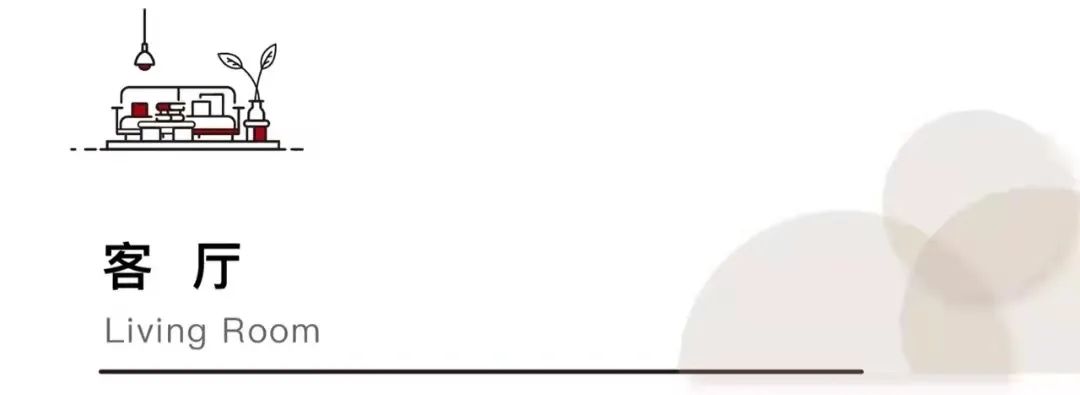 红苹果家具打造简约舒适家居空间-12