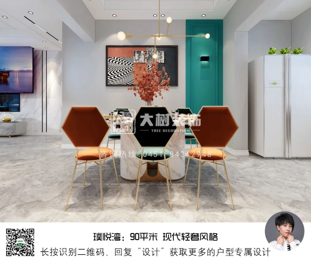 哈尔滨璞悦湾 90㎡现代轻奢家居,演绎精致生活-24