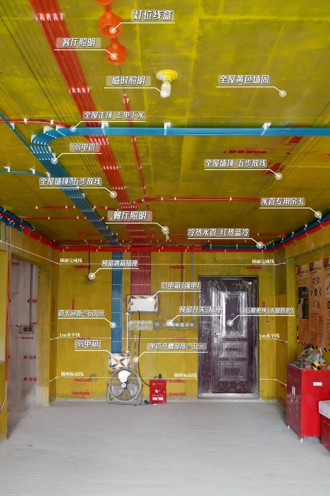 「金螳螂家泗阳店」名流望府实景vs效果图-30