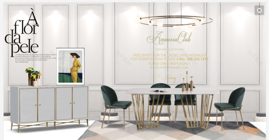 室内设计中的颜色搭配艺术-6