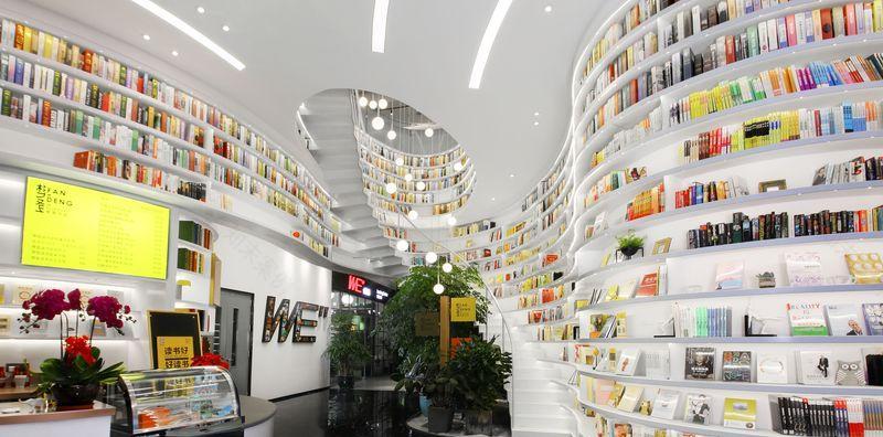 德必虹桥绿谷WE-9