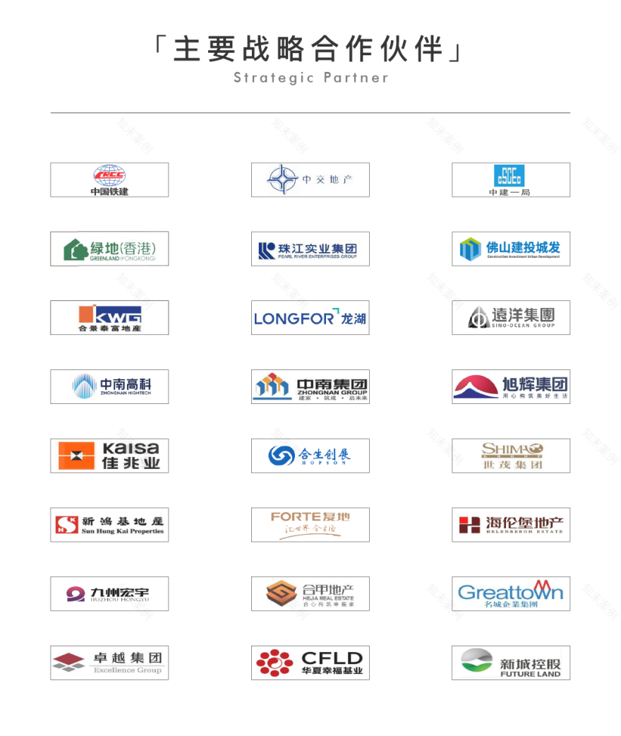 重庆莲花湖大平层丨中国重庆丨盘古设计-60