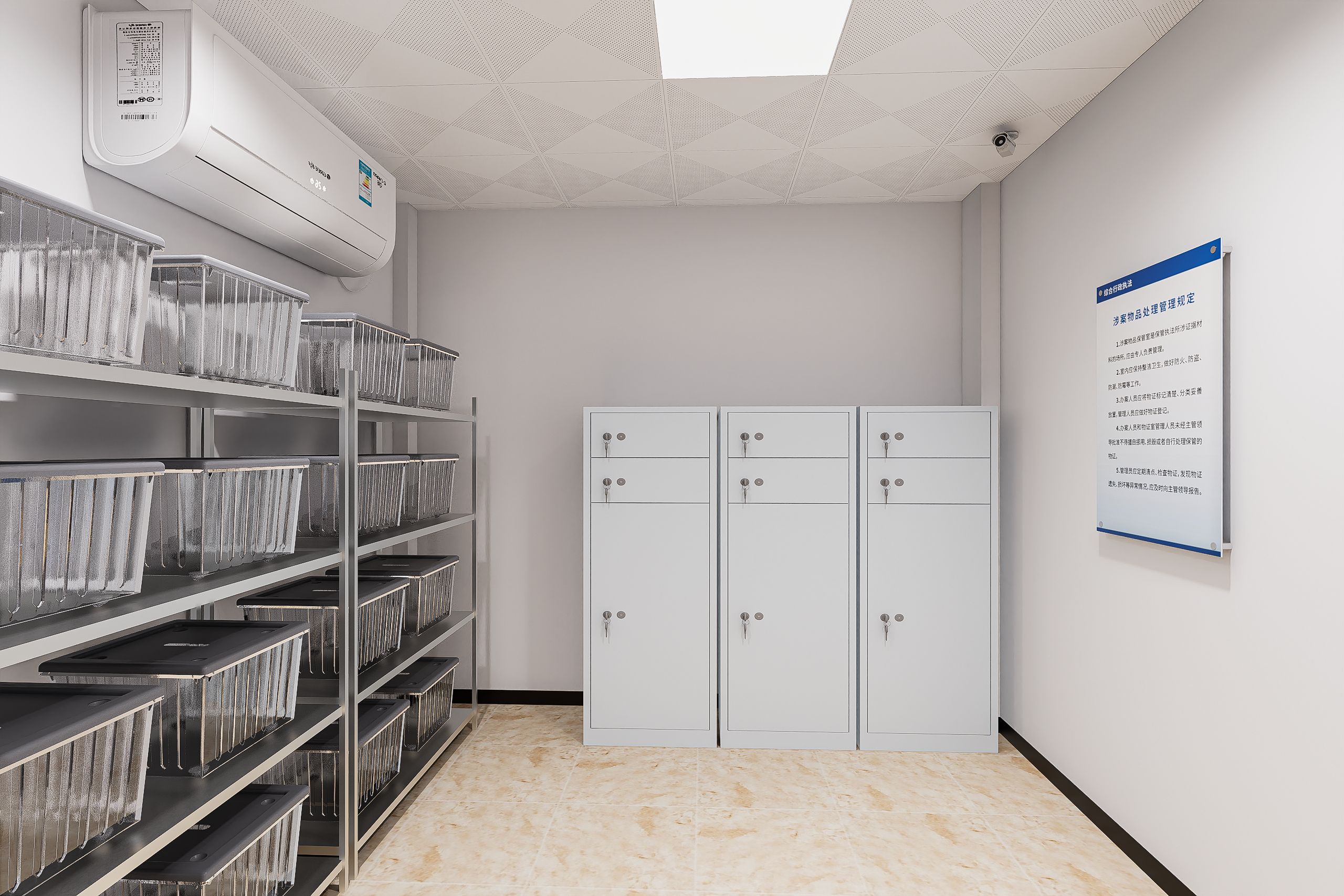 高要活道镇综合行政执法室内效果图-9