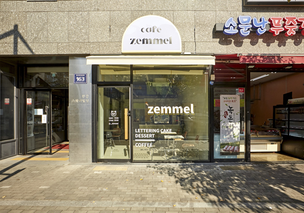 13 坪简约风家居设计 展现小空间大魅力-2