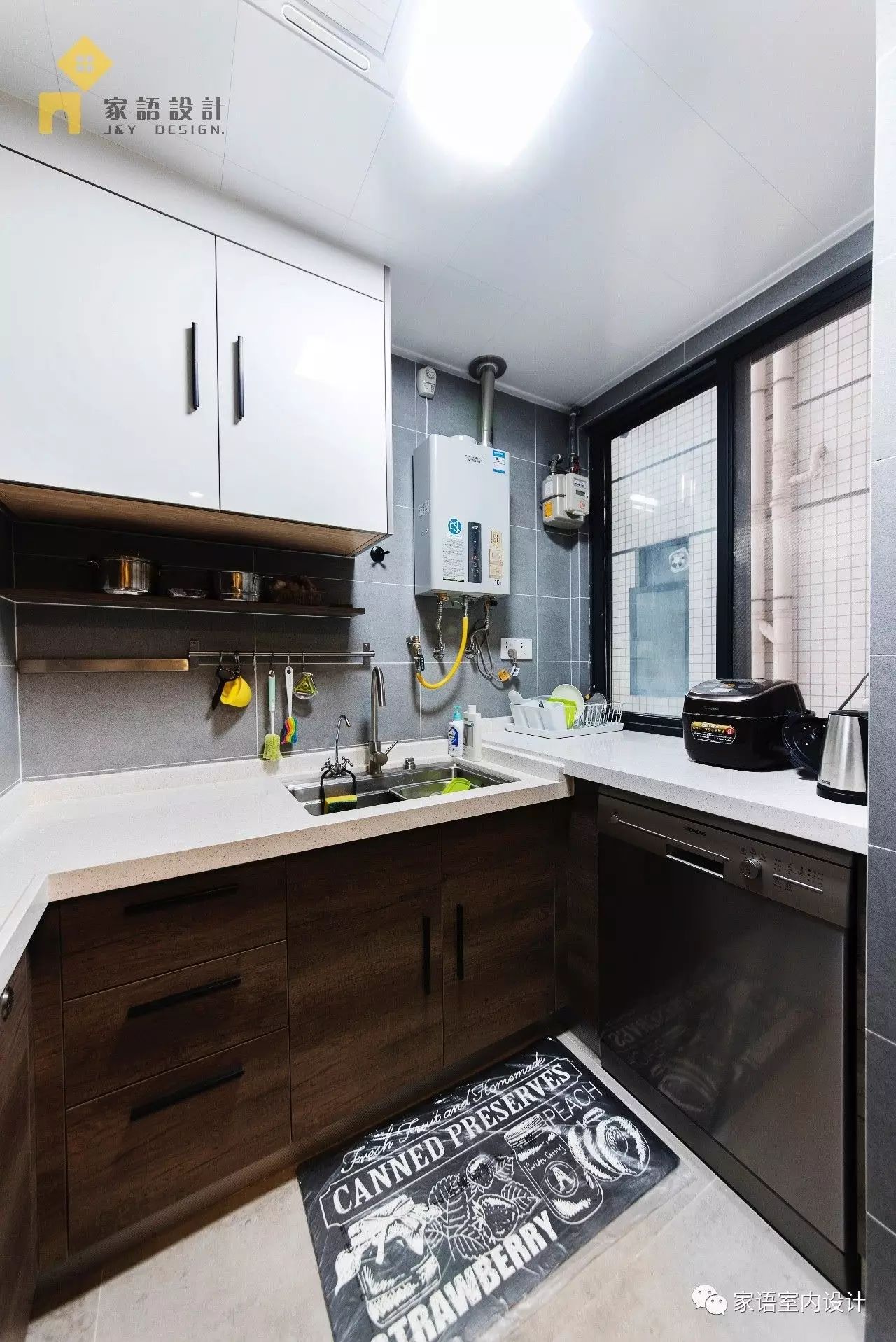 《爱乐之城》 | 现代都市浪漫家居设计-21