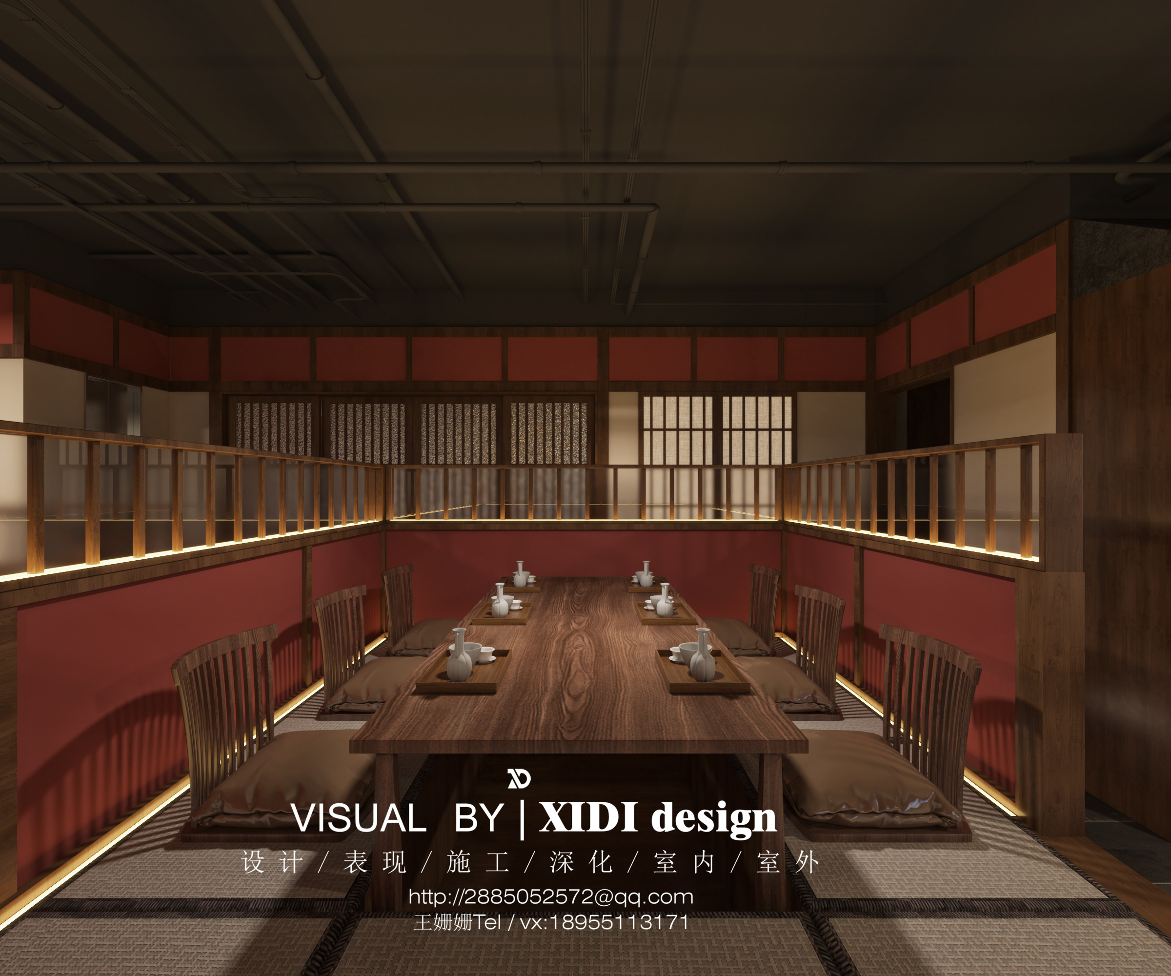 小町汇日料店 | 和风意境，温馨雅致-8