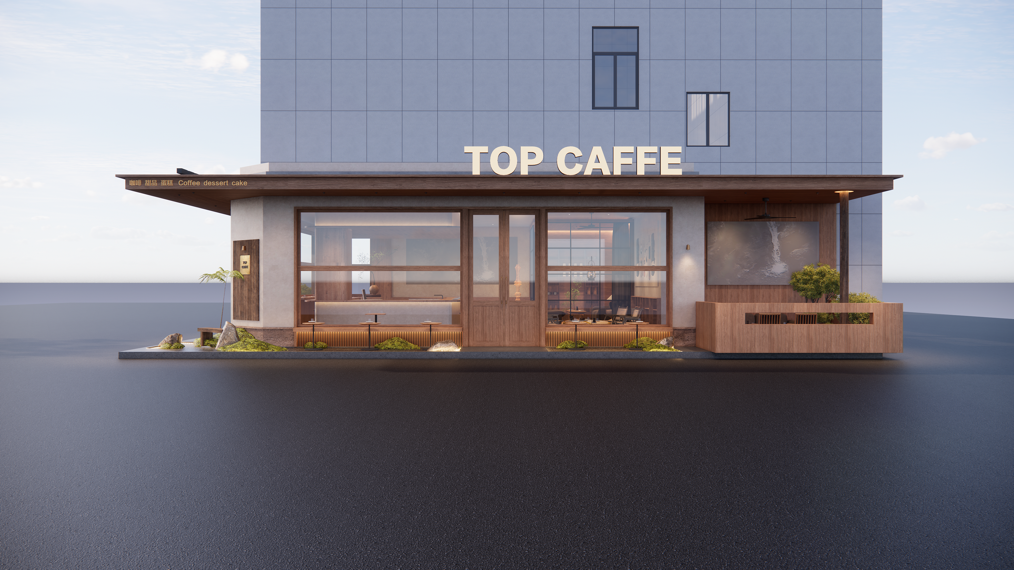 顶级咖啡丨中国浙江-5