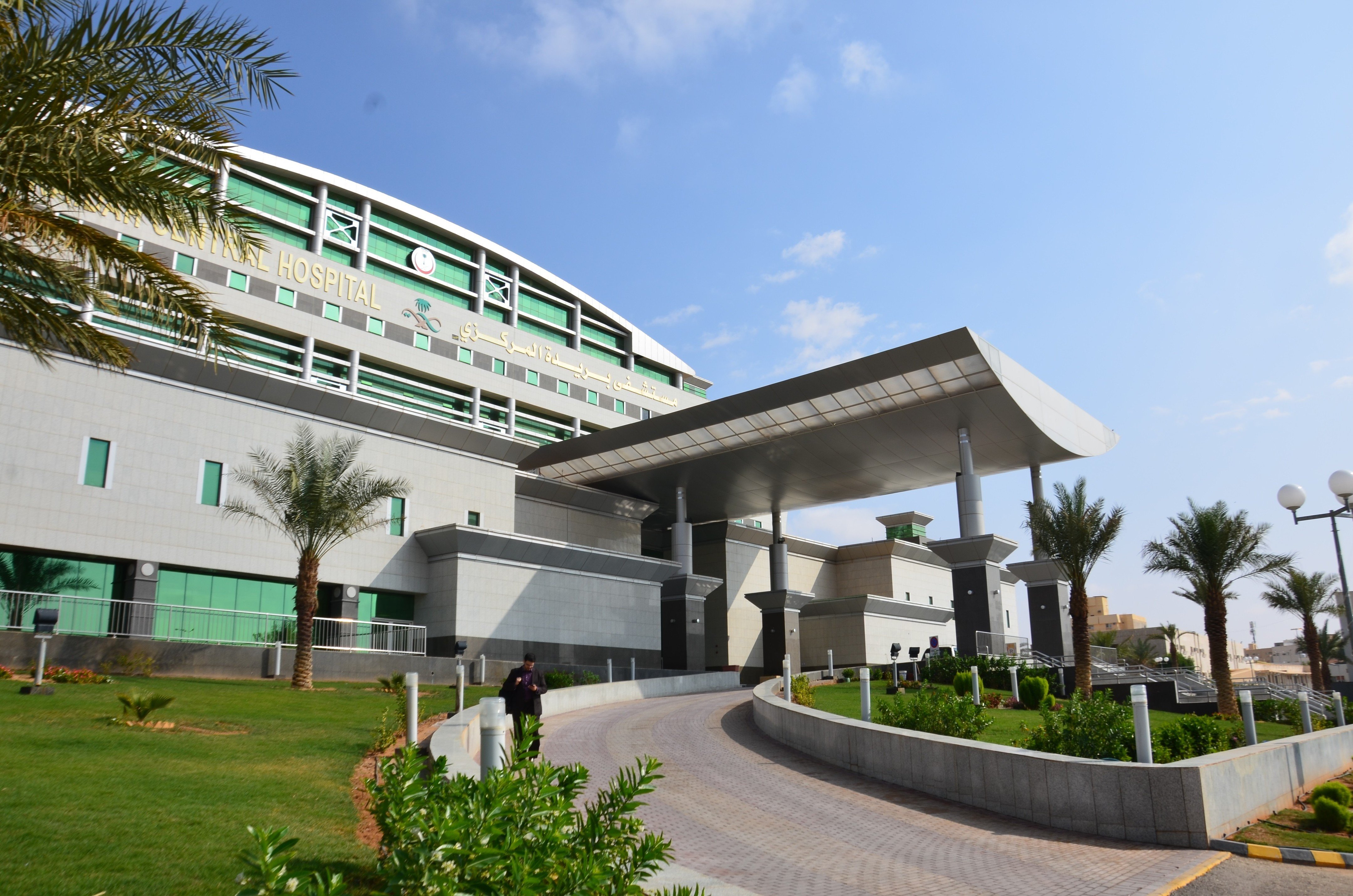 BURAYDAHCENTRALHOSPITAL|ZiadAlHassan-15