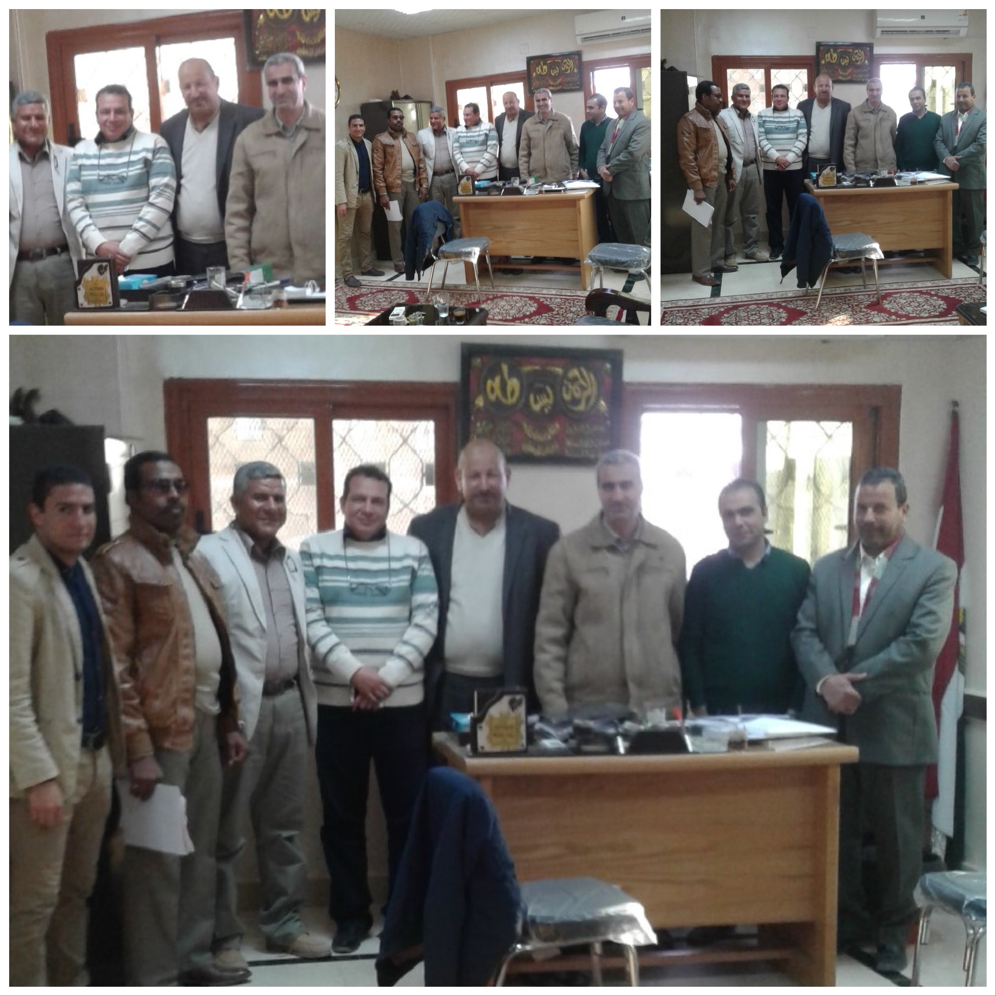 BIR AI-ABED 社交保险办公楼 | KAYAN 咨询集团-43