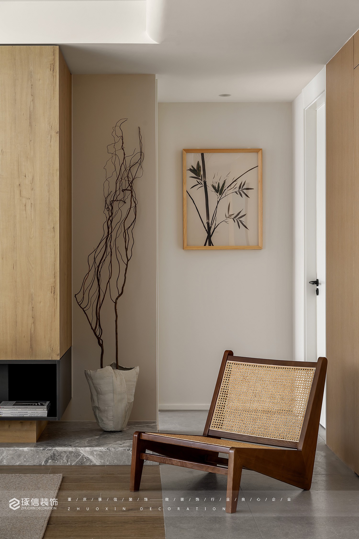 120 平现代极简放松空间丨琢信装饰-7