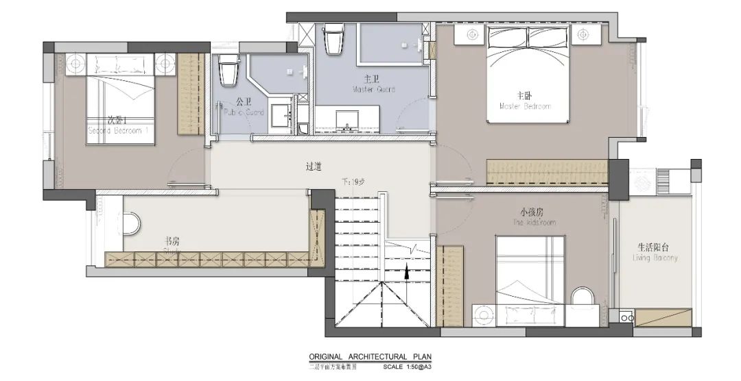 《春•似锦》现代简约家居设计丨中国福州丨福建安定空间设计-24