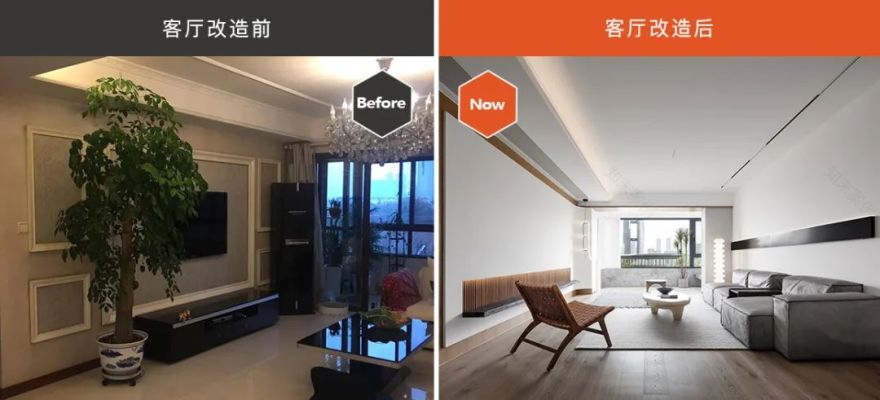 旧房混搭风改造丨锦华装饰-15