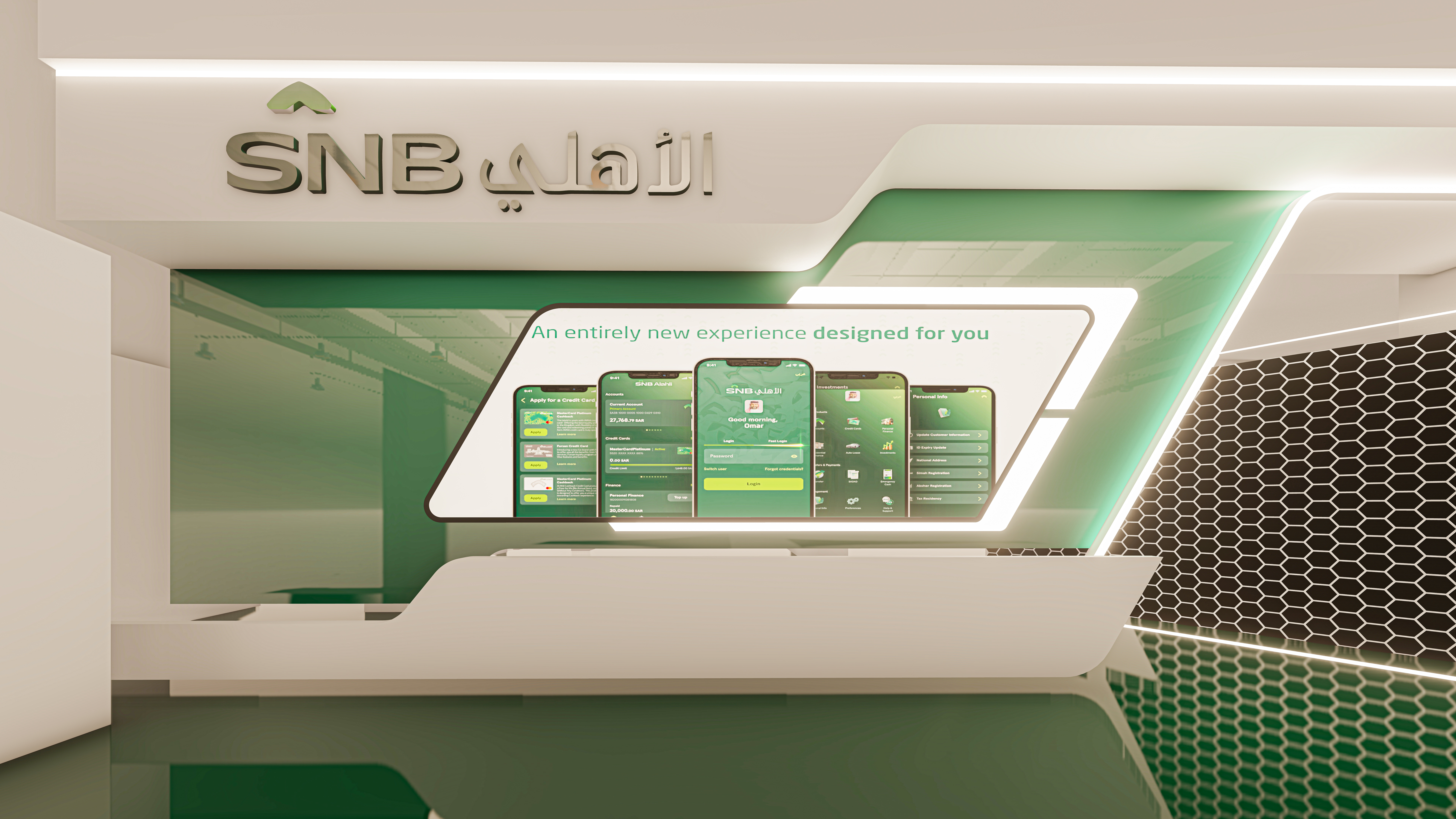 SNB - Saudi National Bank | Interior Design-8