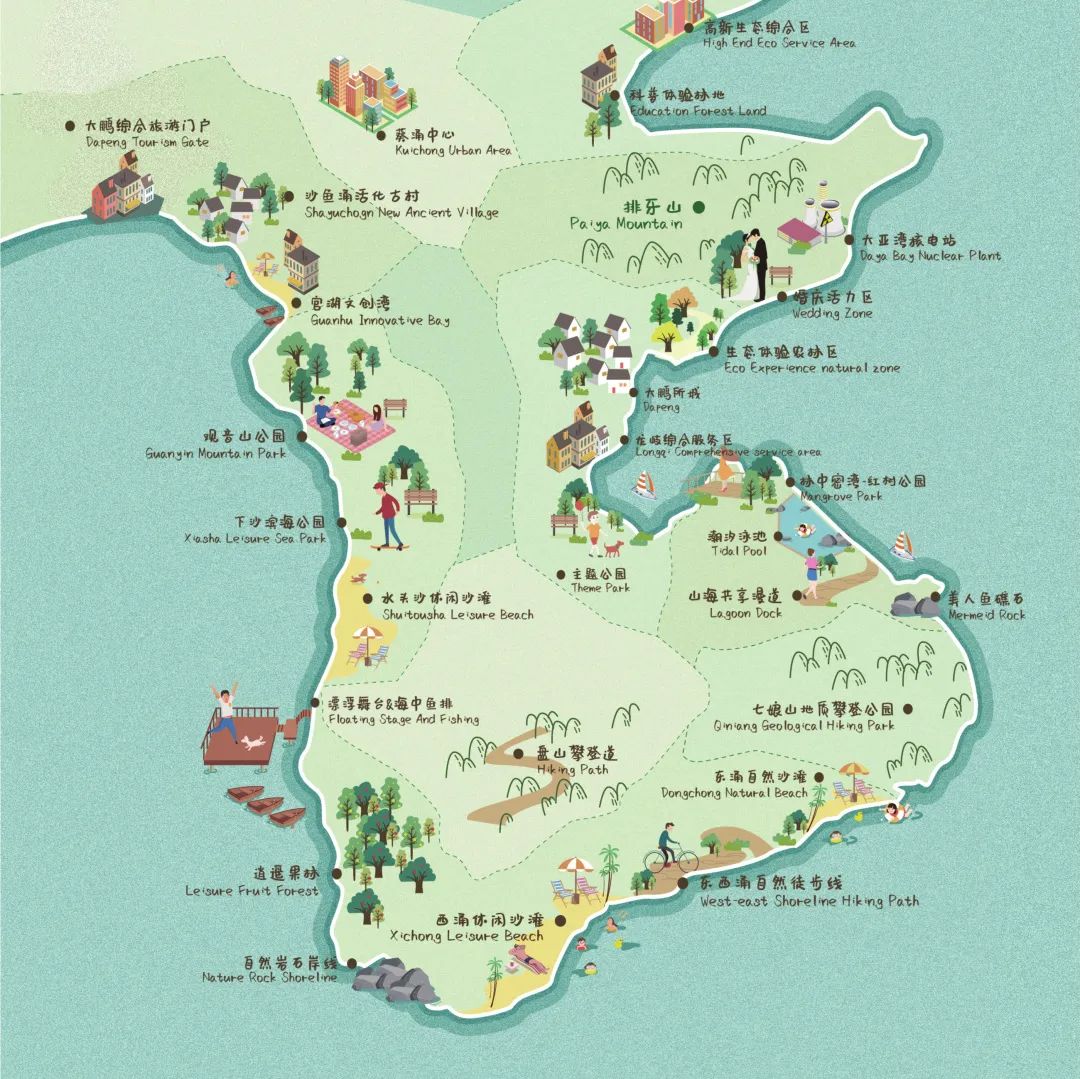 深圳东部海堤重建工程（三期）丨中国深圳丨深圳翰博设计股份有限公司（景观）,中交水运规划设计院有限公司（水工）-55