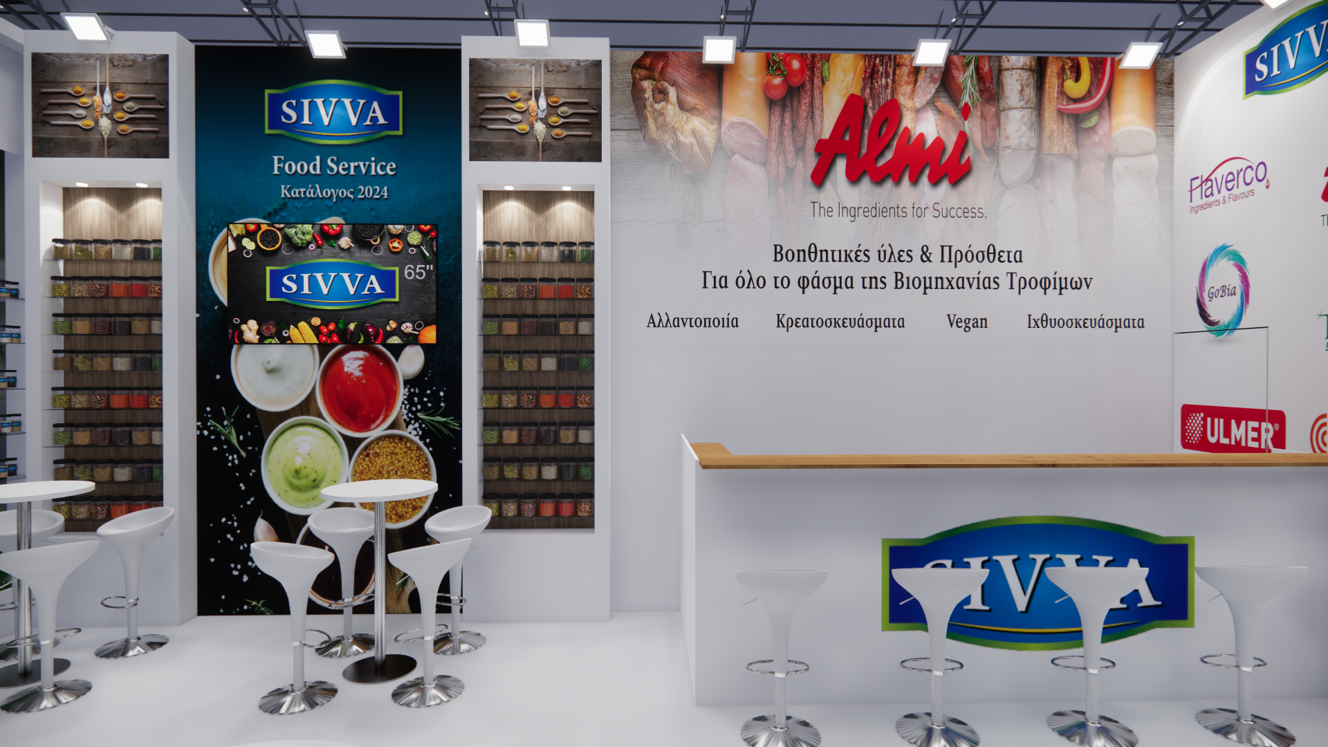 SIVVA STAND-3