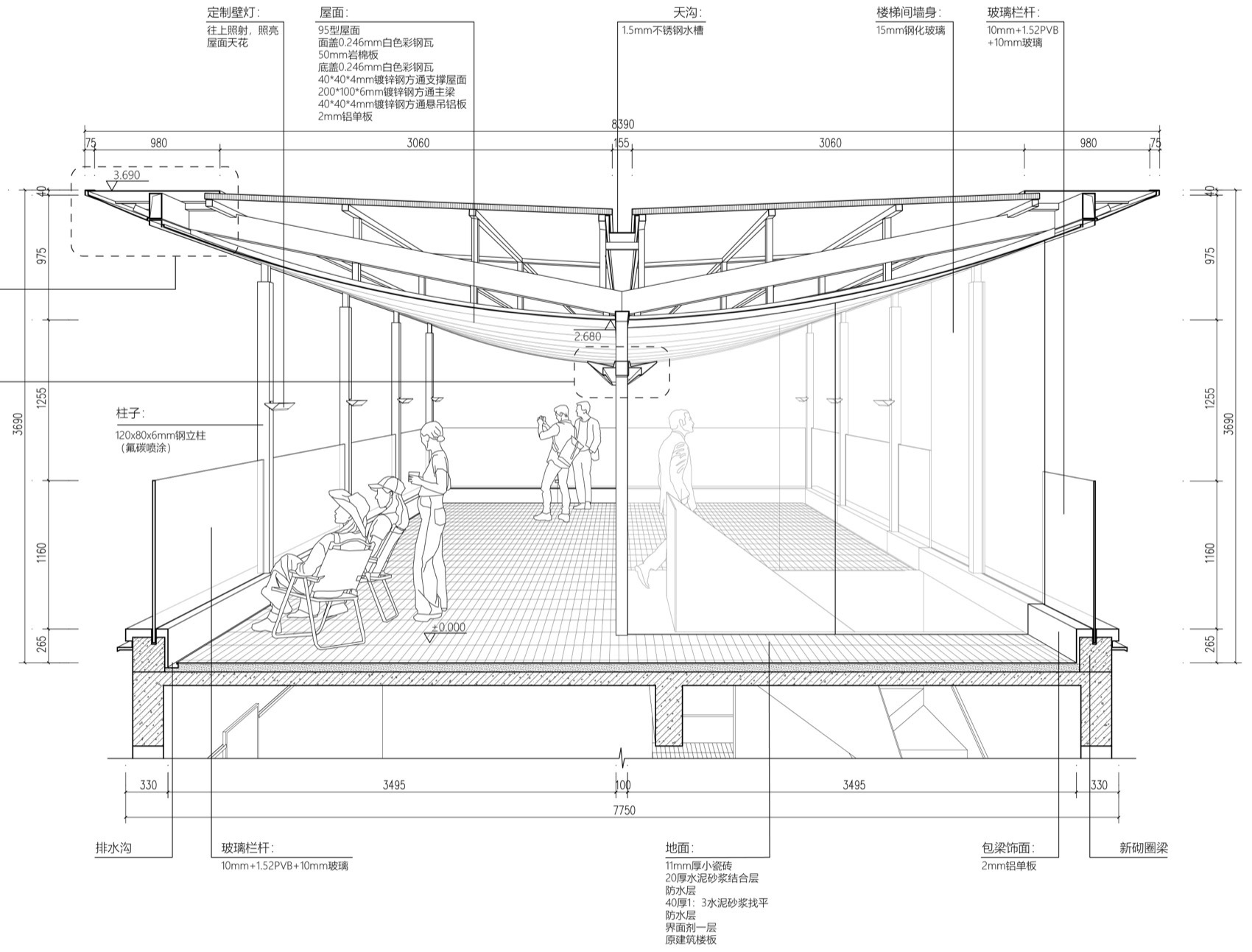 顺德容桂渔人码头社区营造·文化锚地丨中国广东丨加减智库建筑设计事务所-62