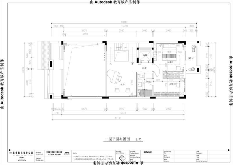 顺德华侨城 670㎡现代简约家居丨中国佛山-10