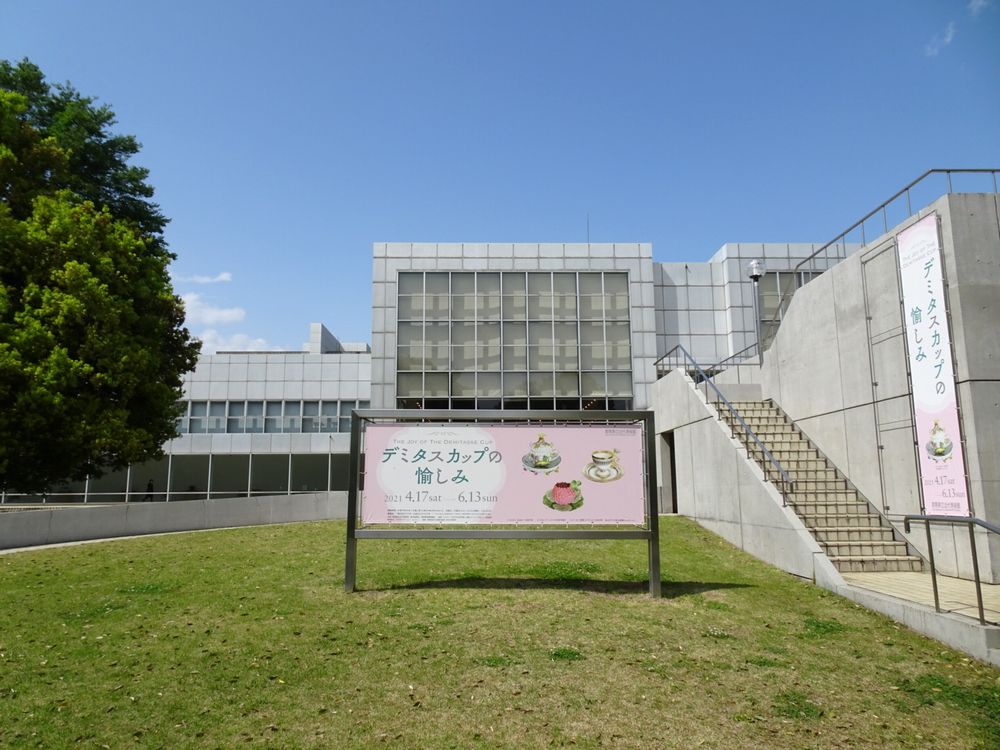 群馬県立近代美術館丨磯崎新-52