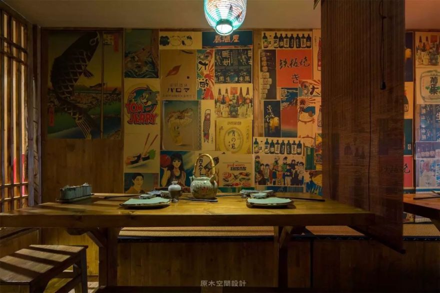 原木 · 居酒屋-31