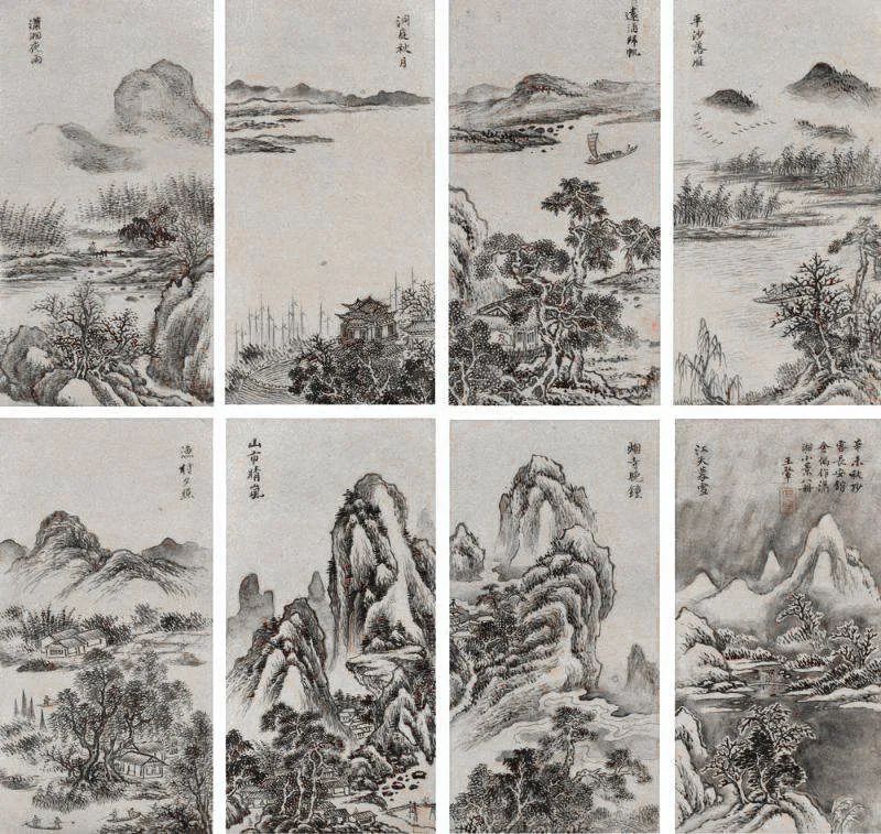 湖湘山水，中建·昭山印象的山湖秘境-20